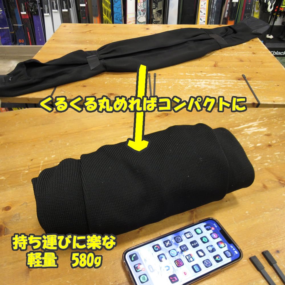 Amazon.co.jp: Websports スキーニットカバー SKI KNIT COVER 170